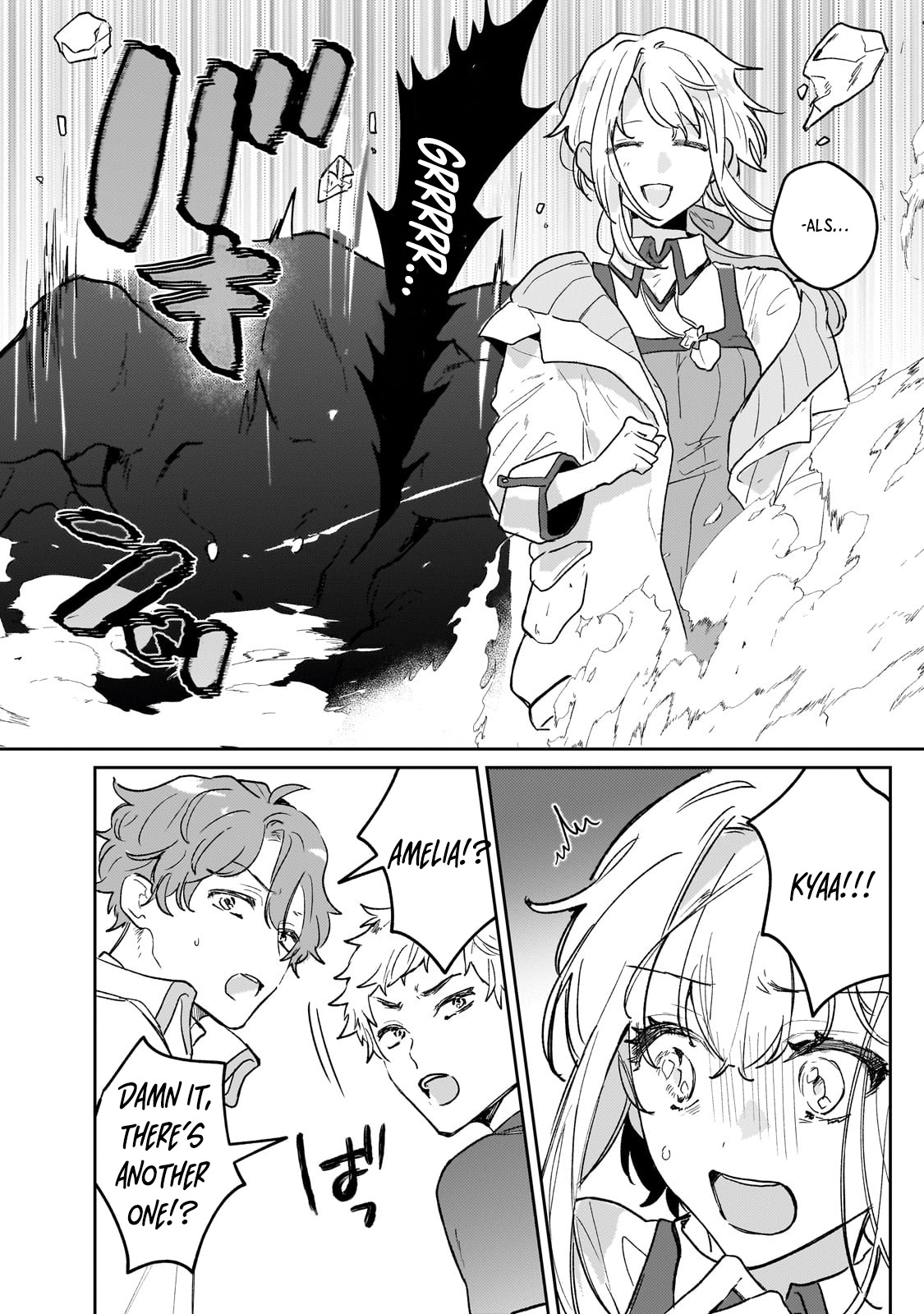 Former Court Alchemist’s Relaxed Frontier Life. Chapter 10 Page 18