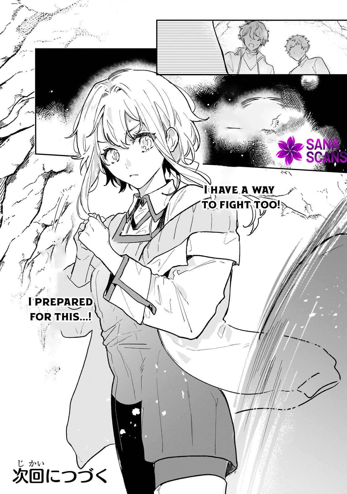 Former Court Alchemist’s Relaxed Frontier Life. Chapter 10 Page 20