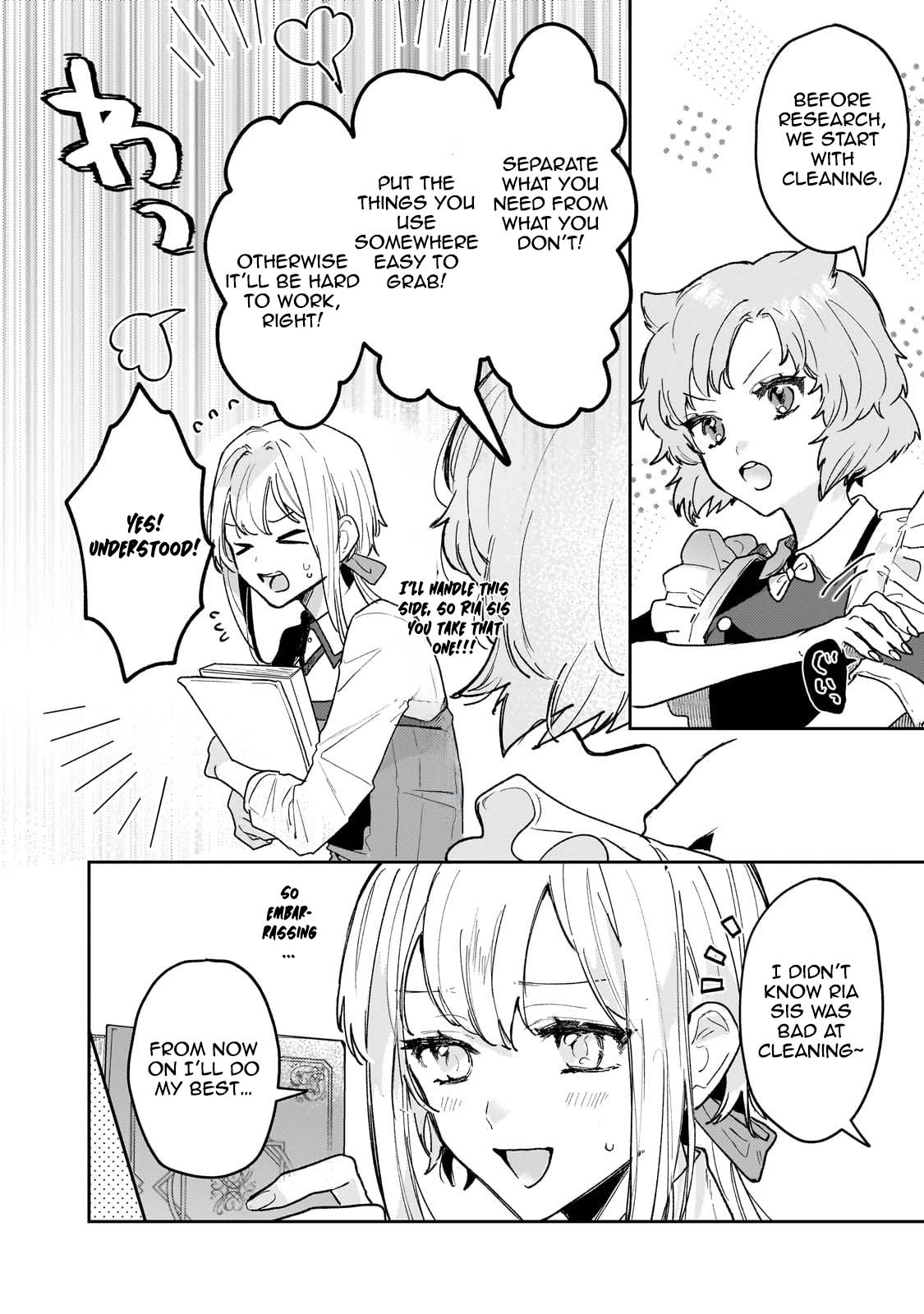 Former Court Alchemist’s Relaxed Frontier Life. Chapter 15 Page 2