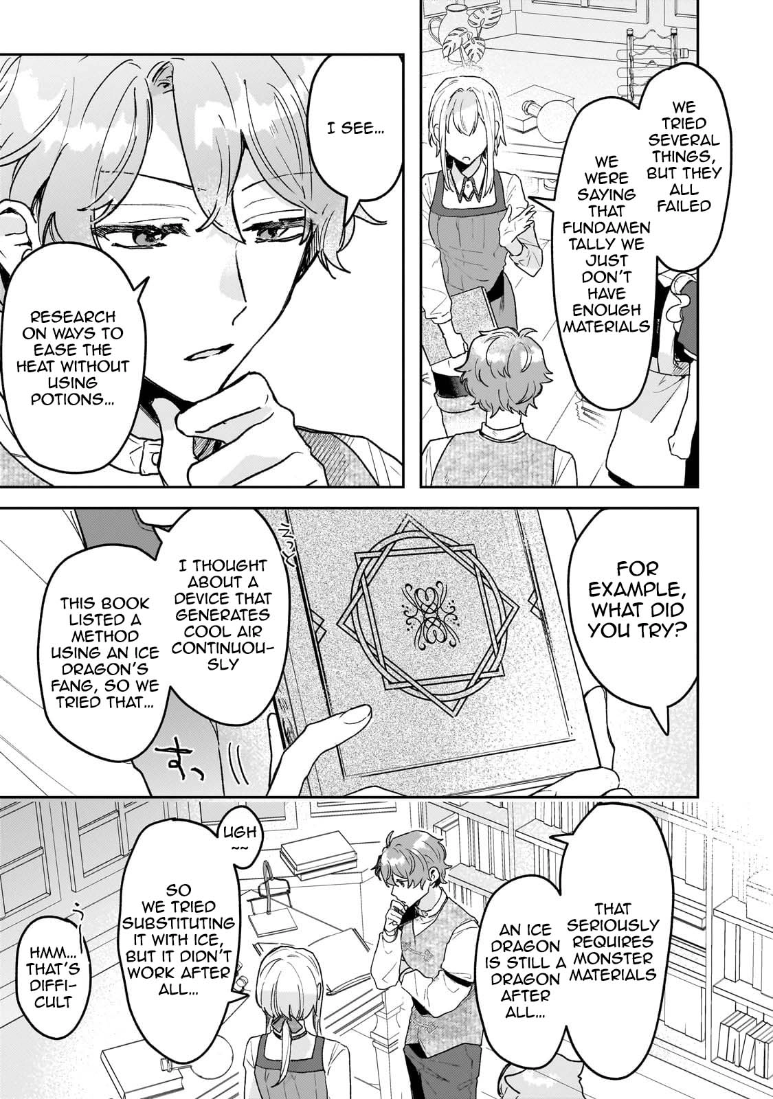 Former Court Alchemist’s Relaxed Frontier Life. Chapter 15 Page 7