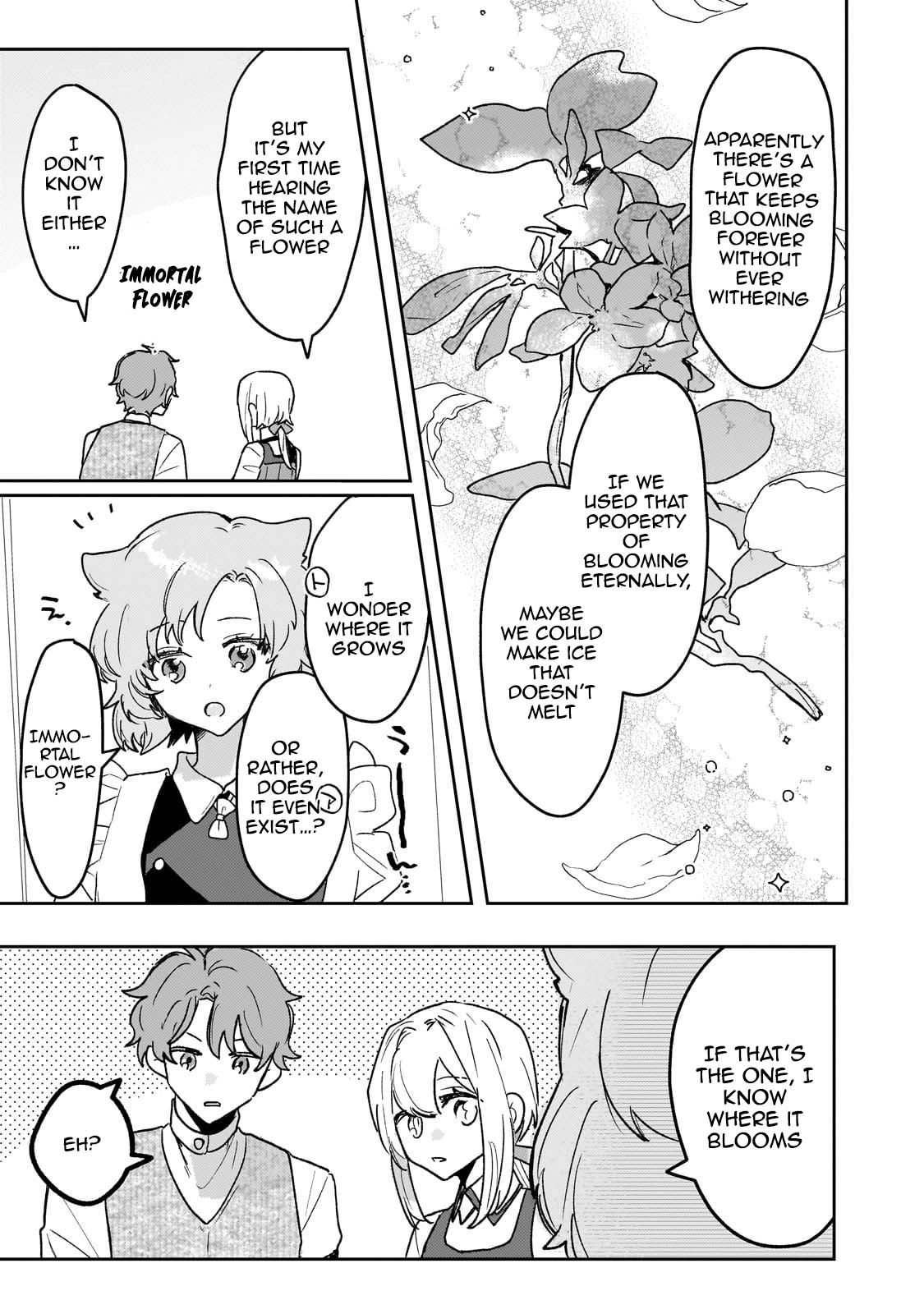 Former Court Alchemist’s Relaxed Frontier Life. Chapter 15 Page 9