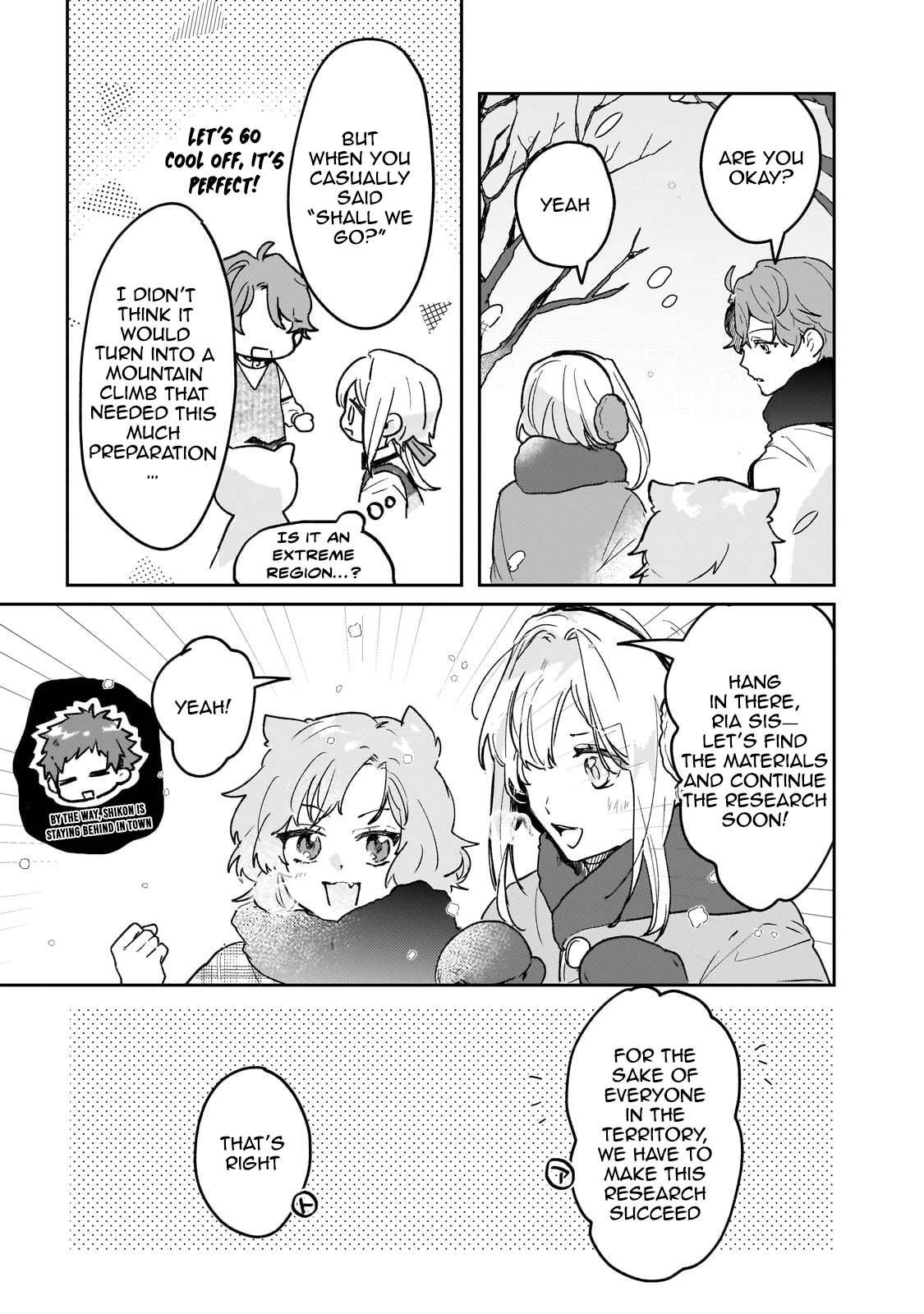 Former Court Alchemist’s Relaxed Frontier Life. Chapter 15 Page 13