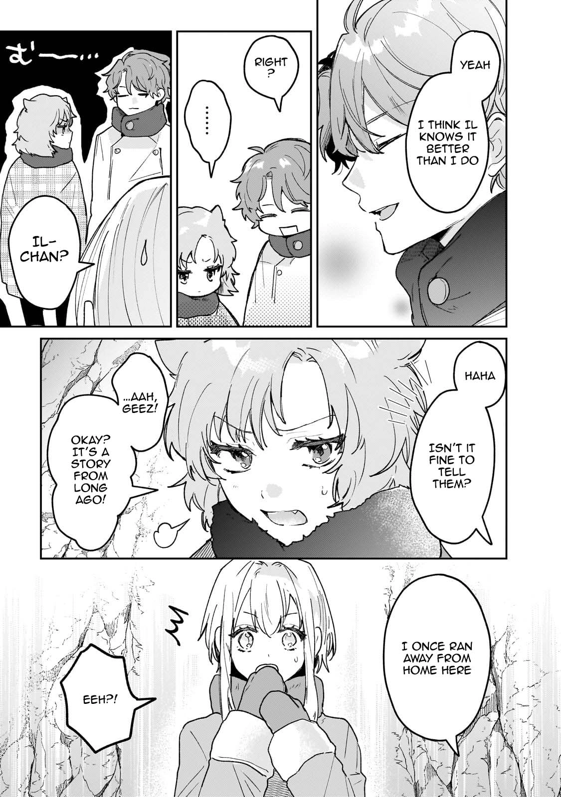 Former Court Alchemist’s Relaxed Frontier Life. Chapter 15 Page 19