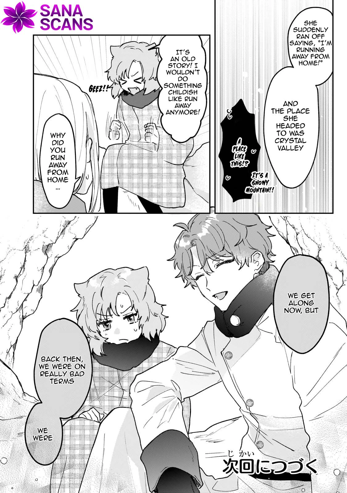 Former Court Alchemist’s Relaxed Frontier Life. Chapter 15 Page 20