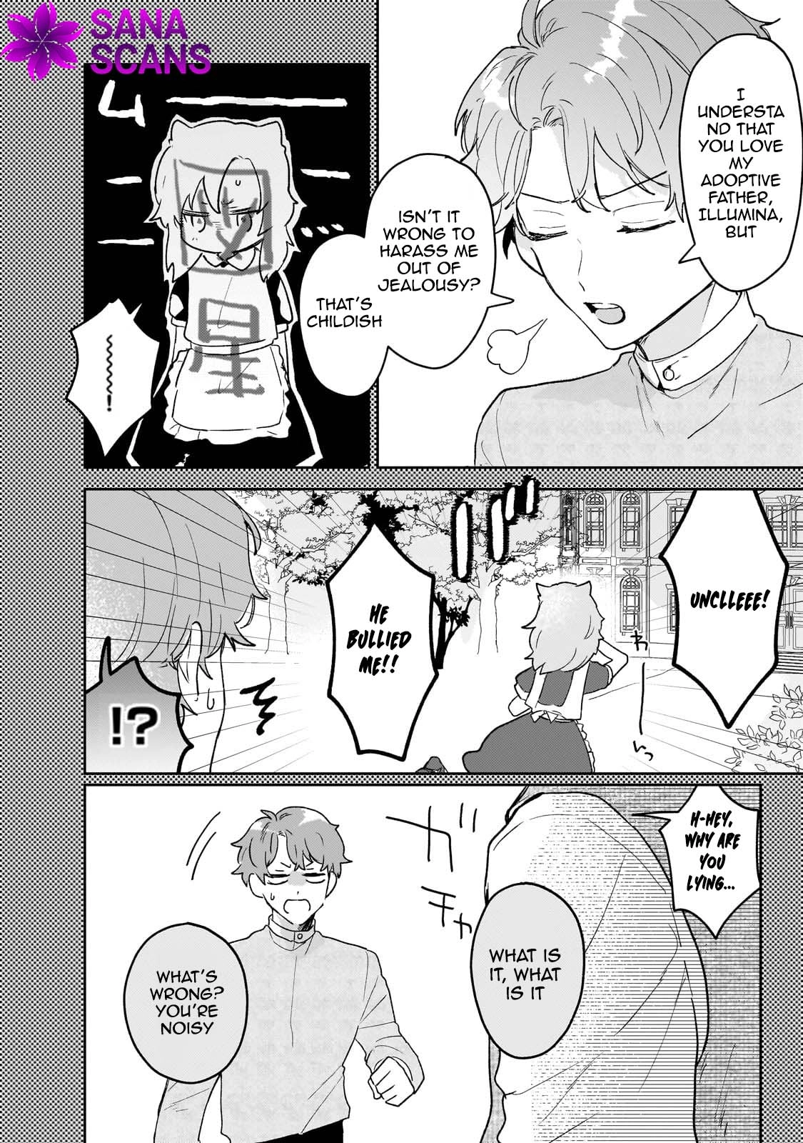 Former Court Alchemist’s Relaxed Frontier Life. Chapter 16 Page 4