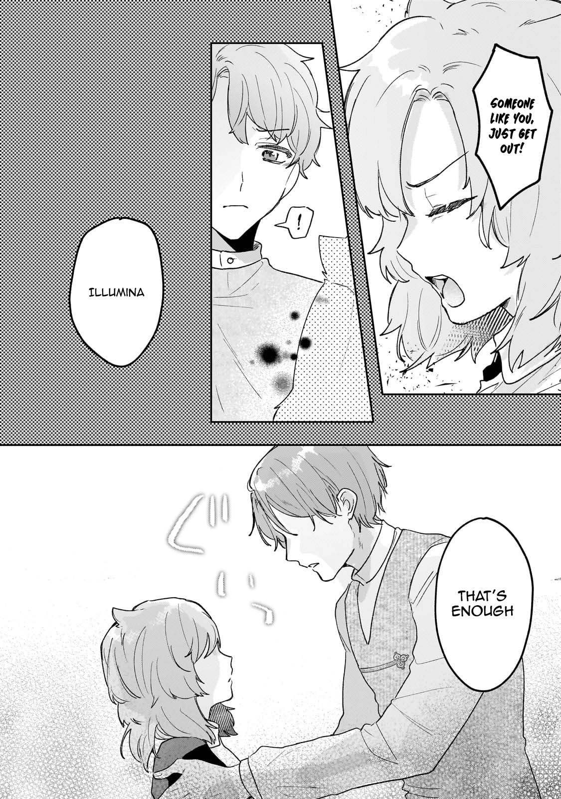Former Court Alchemist’s Relaxed Frontier Life. Chapter 16 Page 6