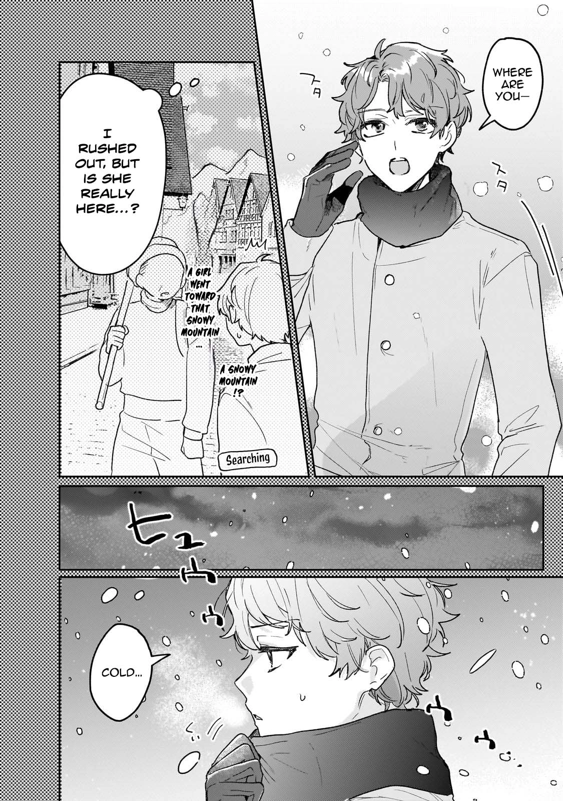 Former Court Alchemist’s Relaxed Frontier Life. Chapter 16 Page 10