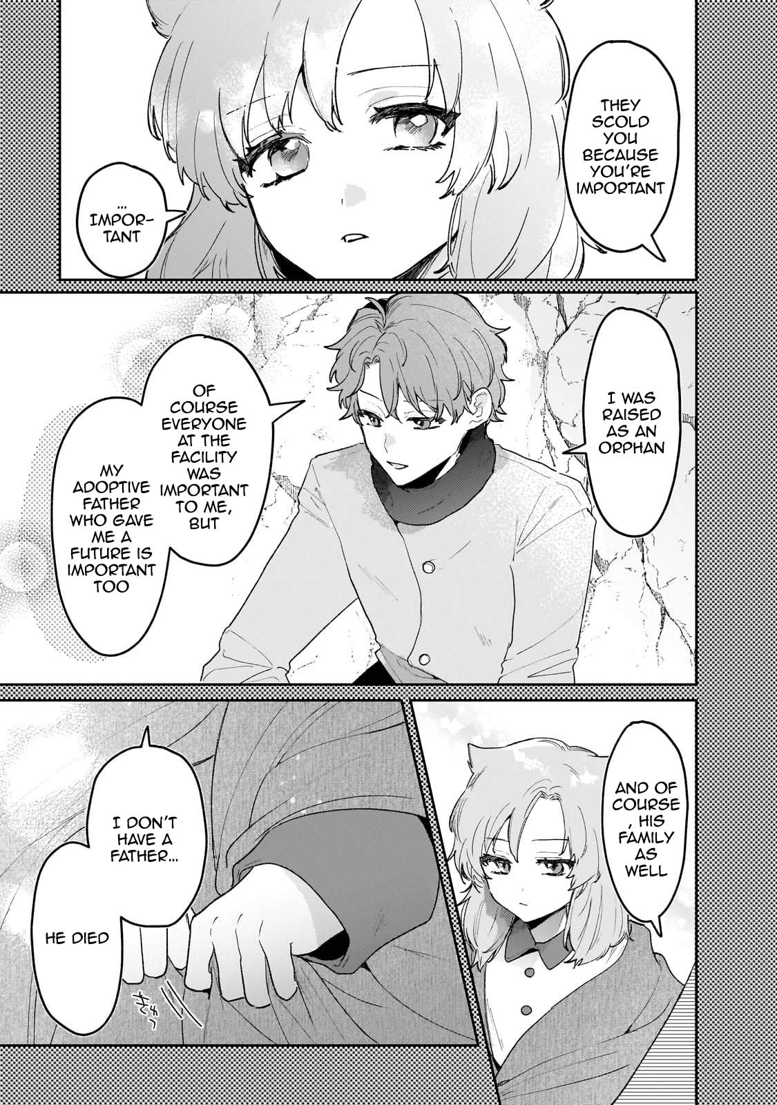 Former Court Alchemist’s Relaxed Frontier Life. Chapter 16 Page 17