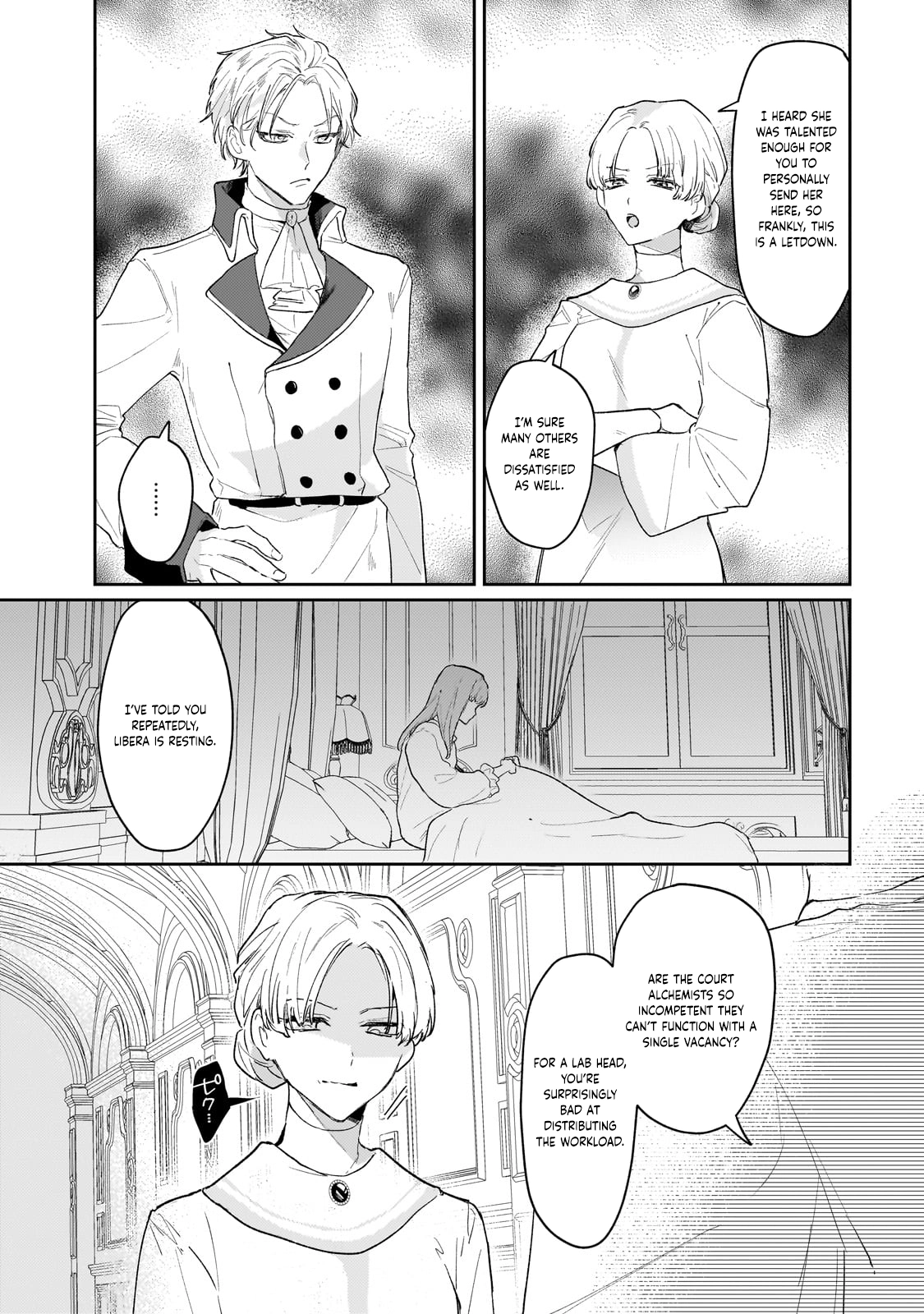Former Court Alchemist’s Relaxed Frontier Life. Chapter 19 Page 2