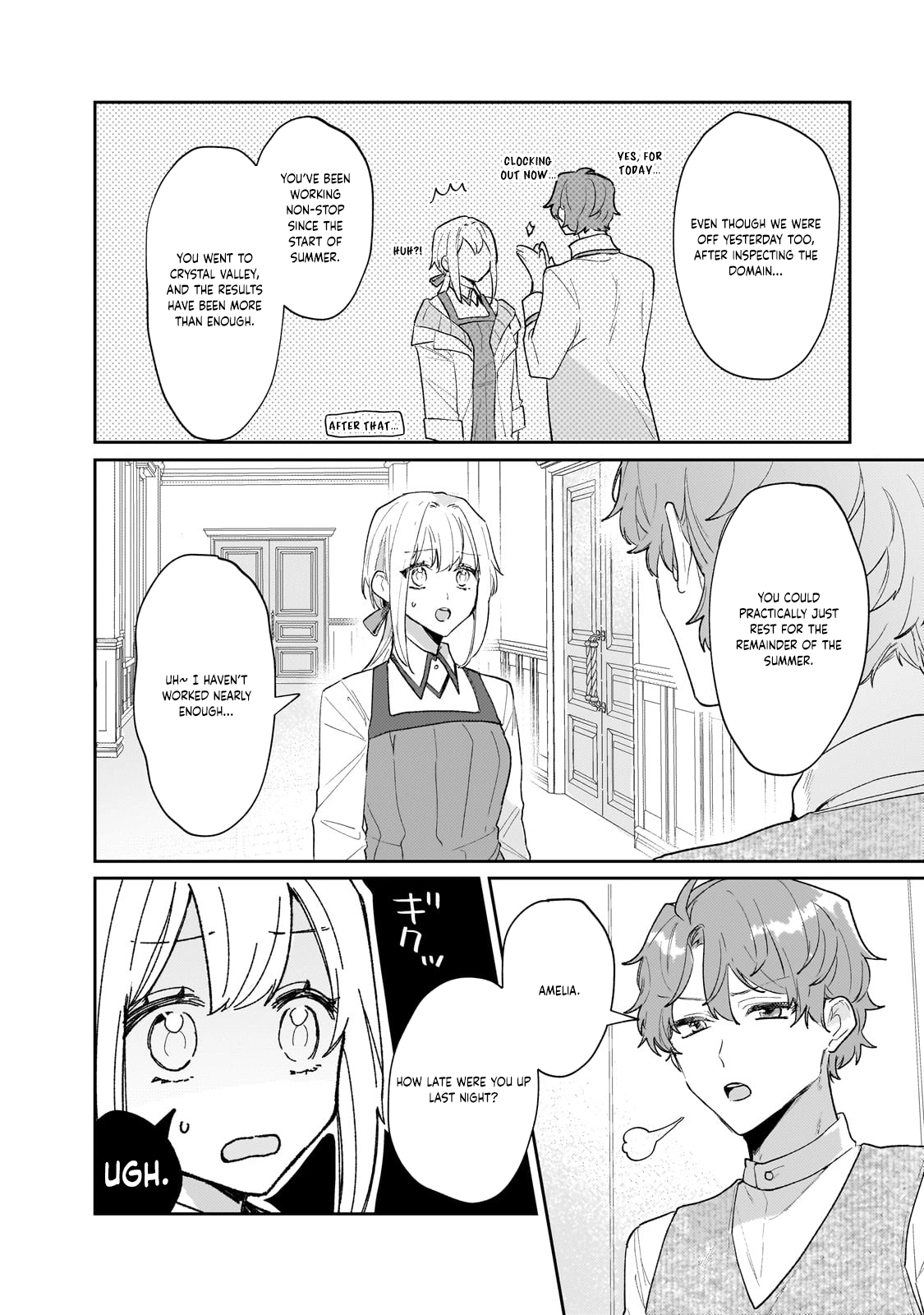 Former Court Alchemist’s Relaxed Frontier Life. Chapter 19 Page 14