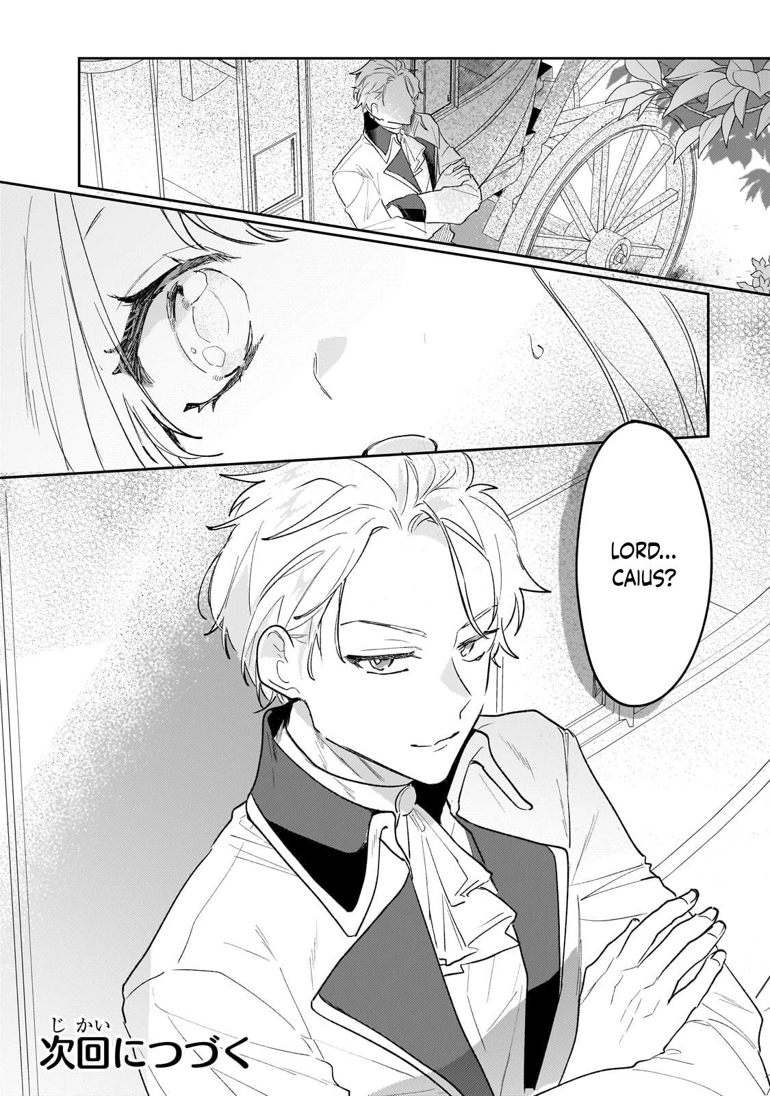 Former Court Alchemist’s Relaxed Frontier Life. Chapter 19 Page 20