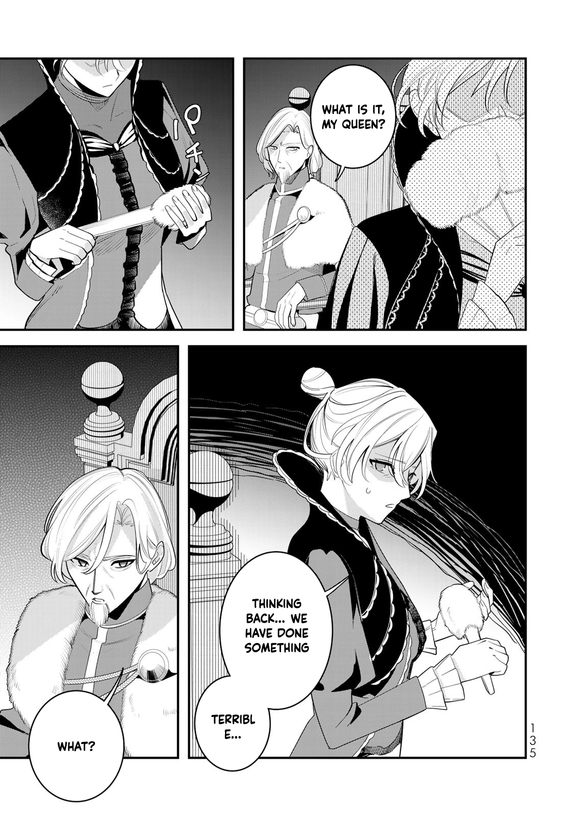 Freed from the Villainess Route Chapter 4 - . Page 3