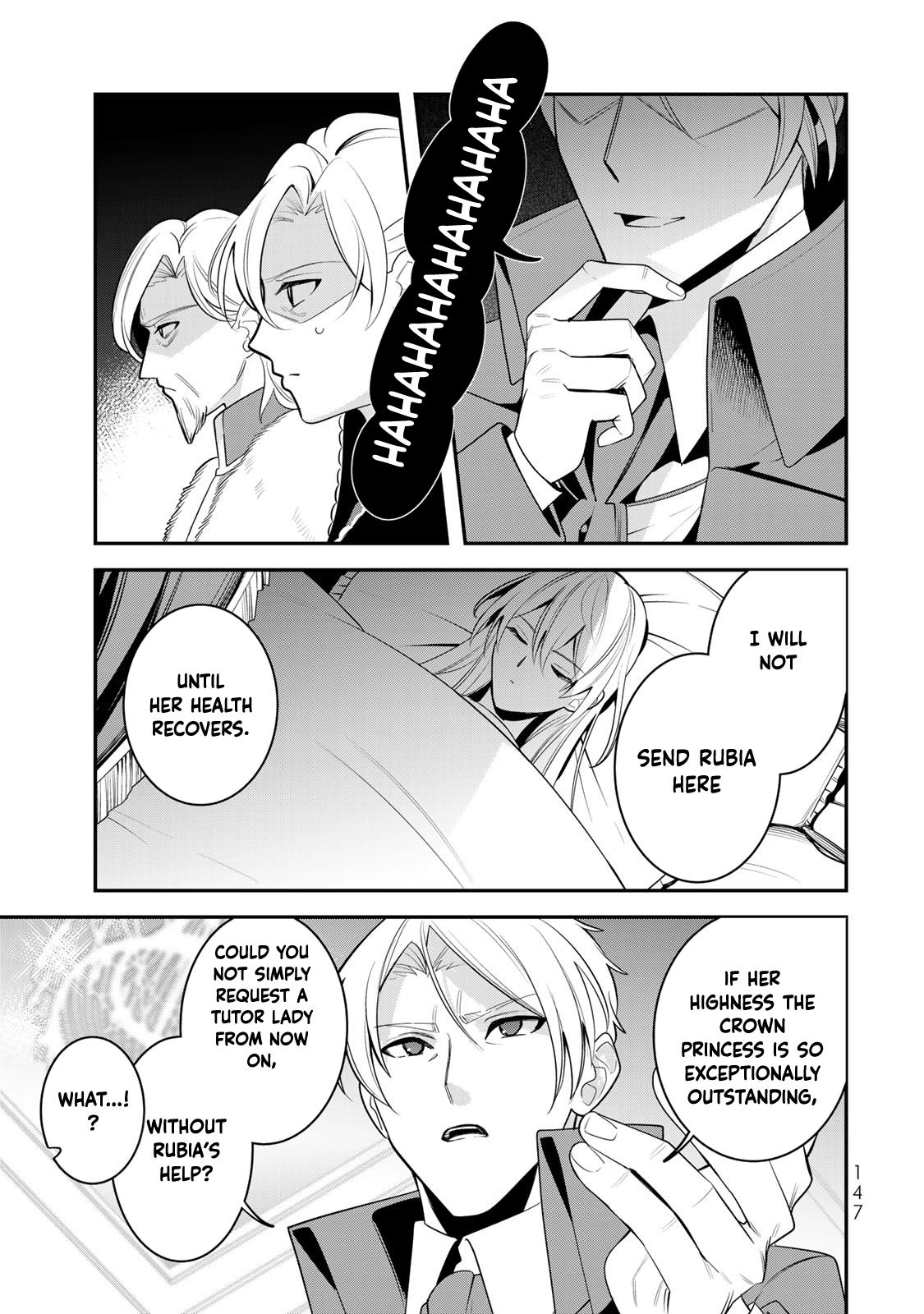 Freed from the Villainess Route Chapter 4 - . Page 15