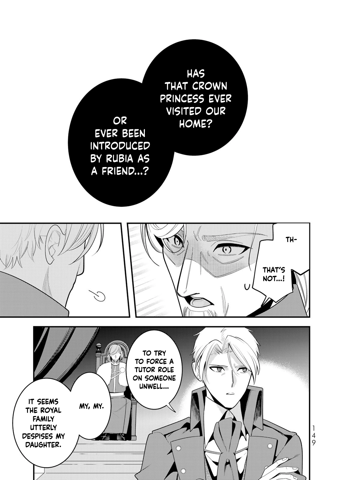 Freed from the Villainess Route Chapter 4 - . Page 17