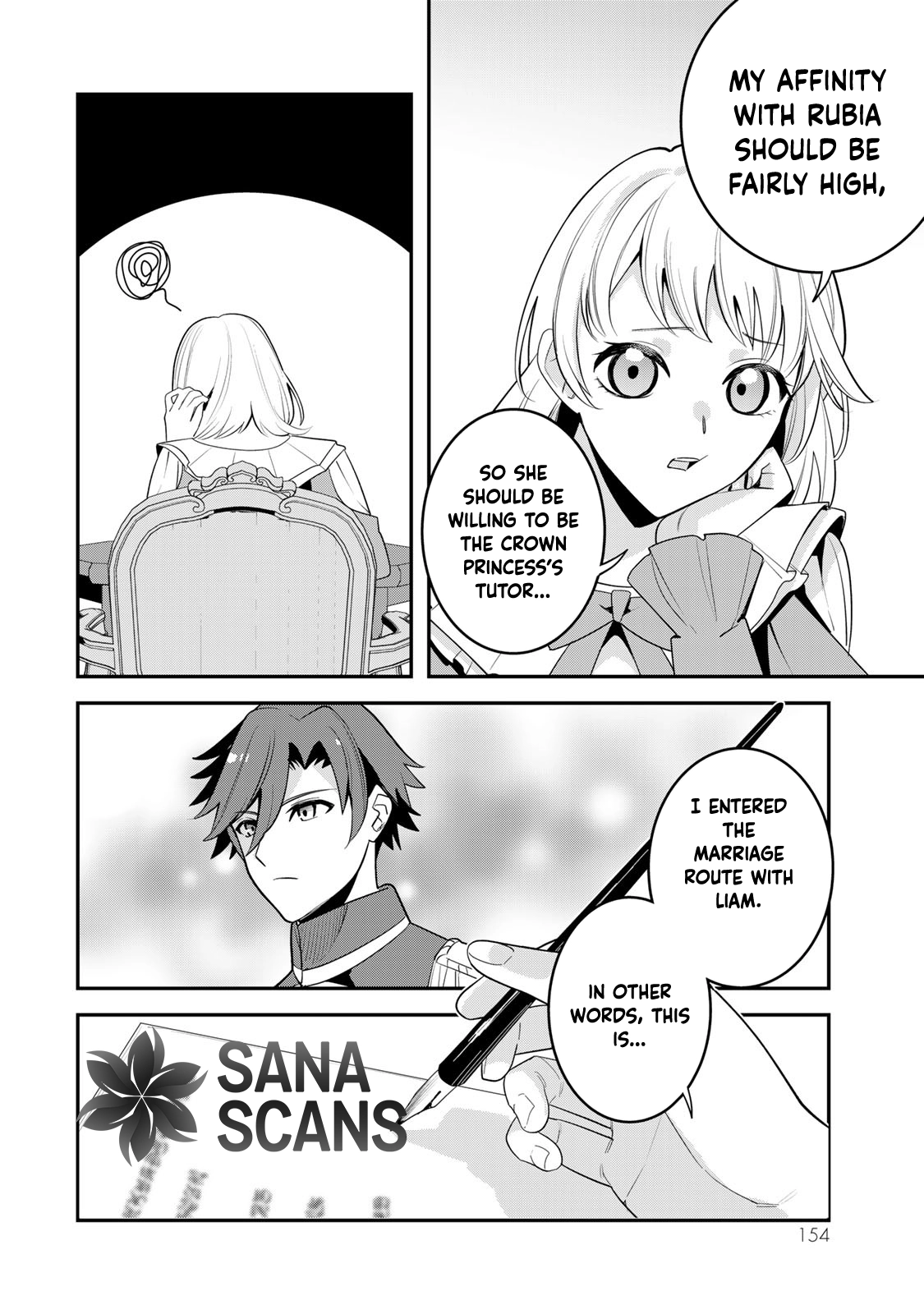 Freed from the Villainess Route Chapter 4 - . Page 22
