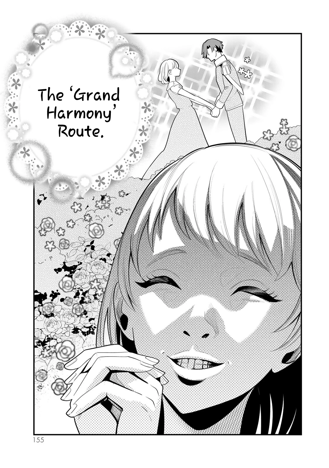 Freed from the Villainess Route Chapter 4 - . Page 23