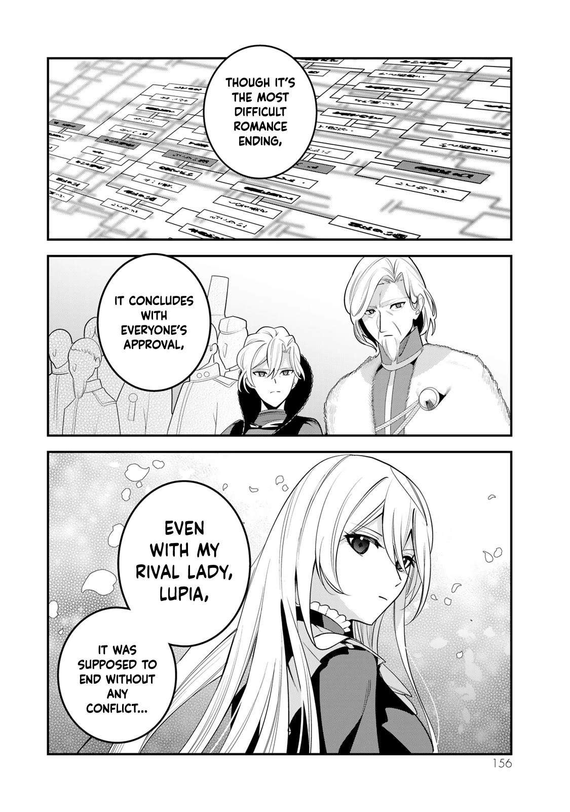 Freed from the Villainess Route Chapter 4 - . Page 24
