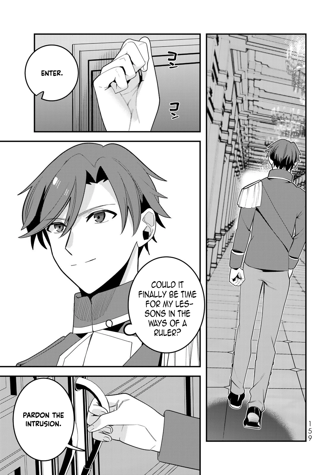 Freed from the Villainess Route Chapter 4 - . Page 27
