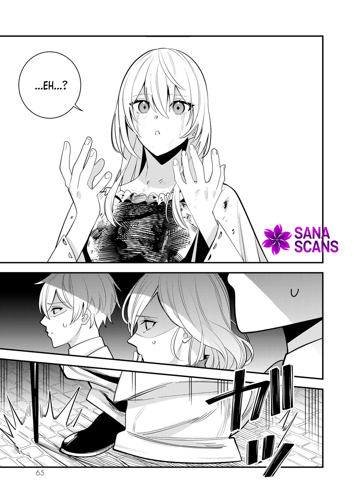 Freed from the Villainess Route Chapter 8 - . Page 2