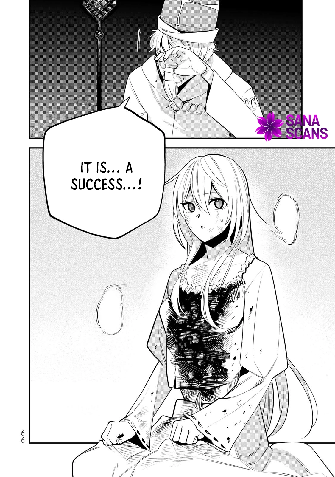 Freed from the Villainess Route Chapter 8 - . Page 3