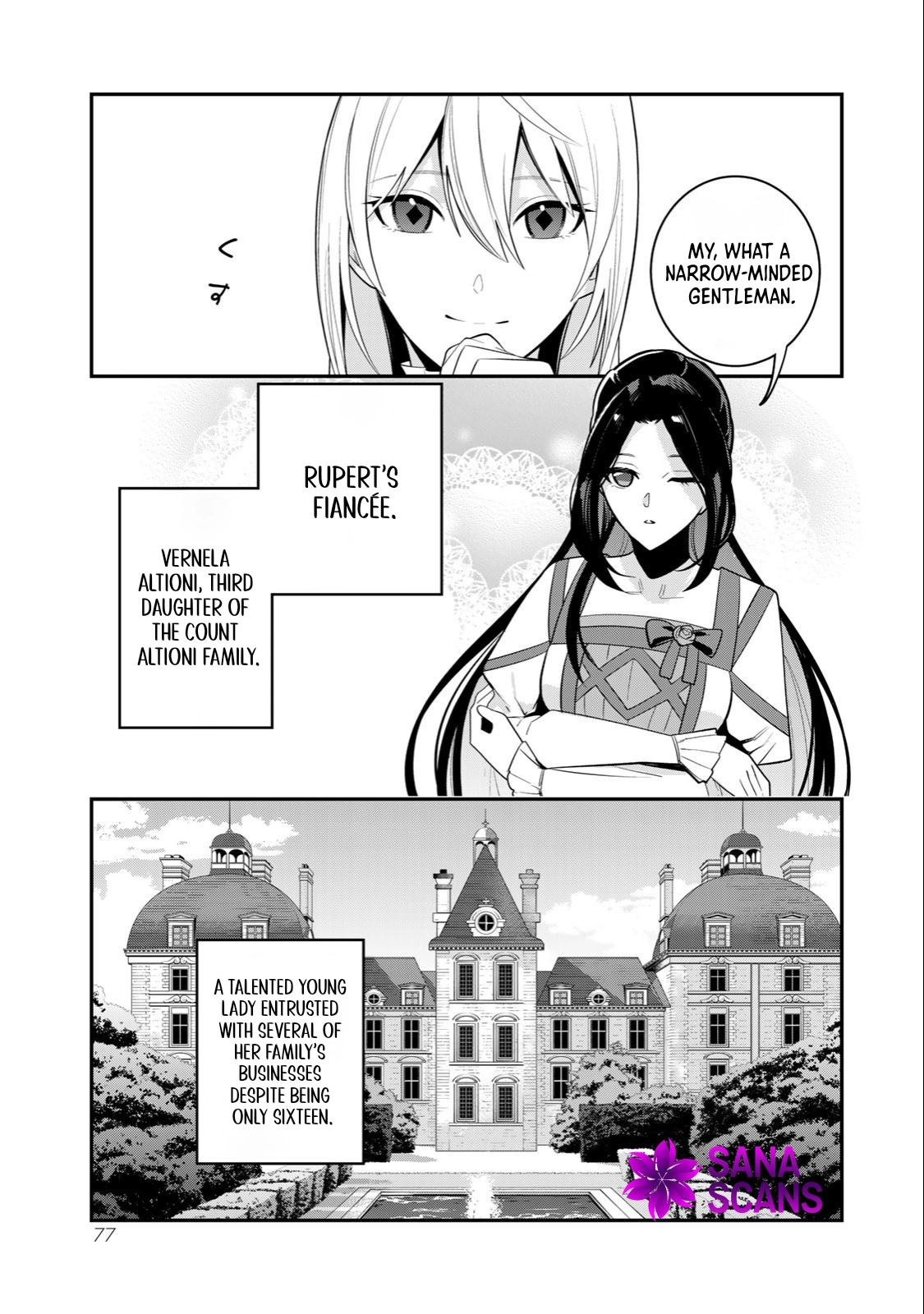 Freed from the Villainess Route Chapter 8 - . Page 14