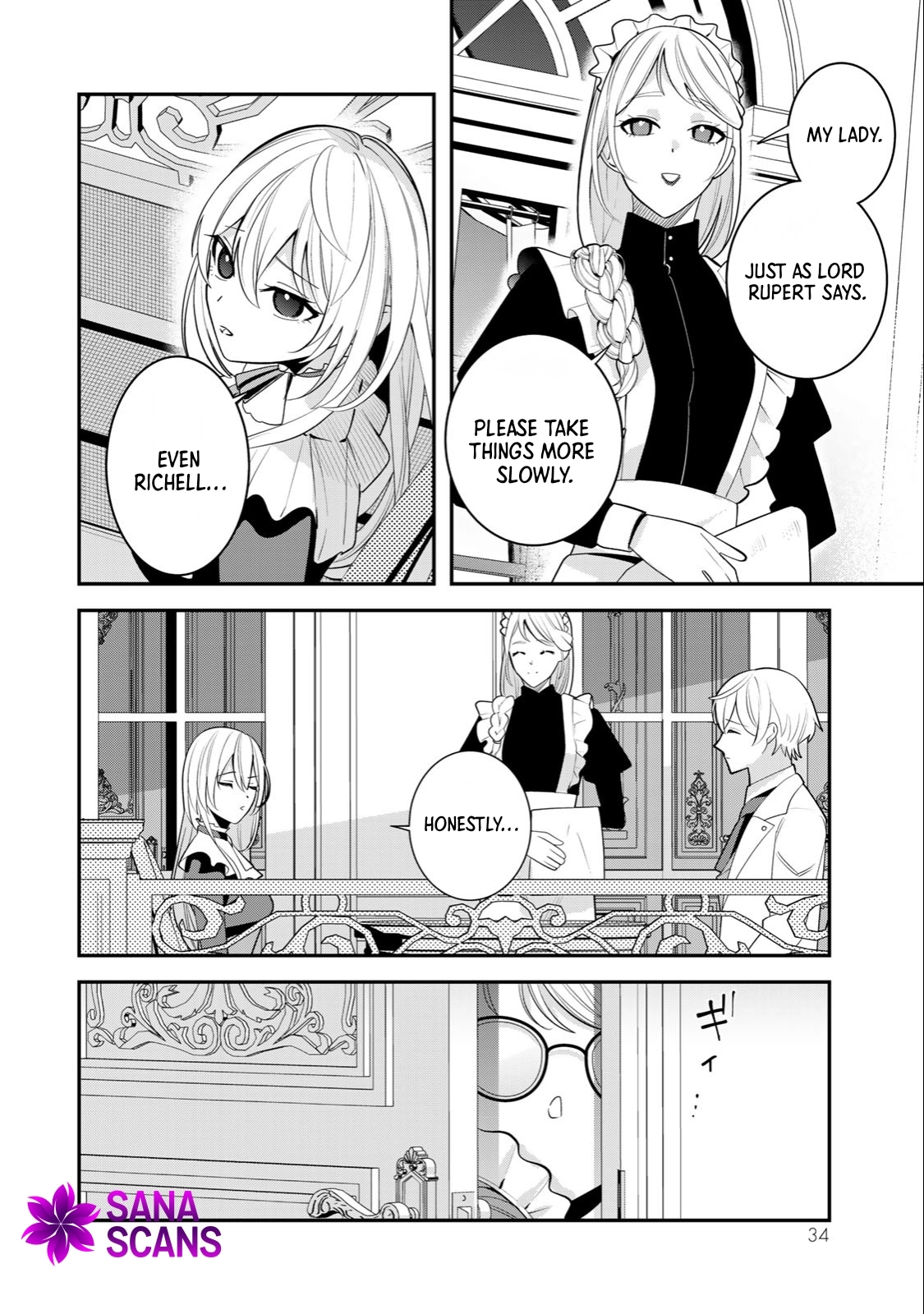 Freed from the Villainess Route Chapter 7 - . Page 4