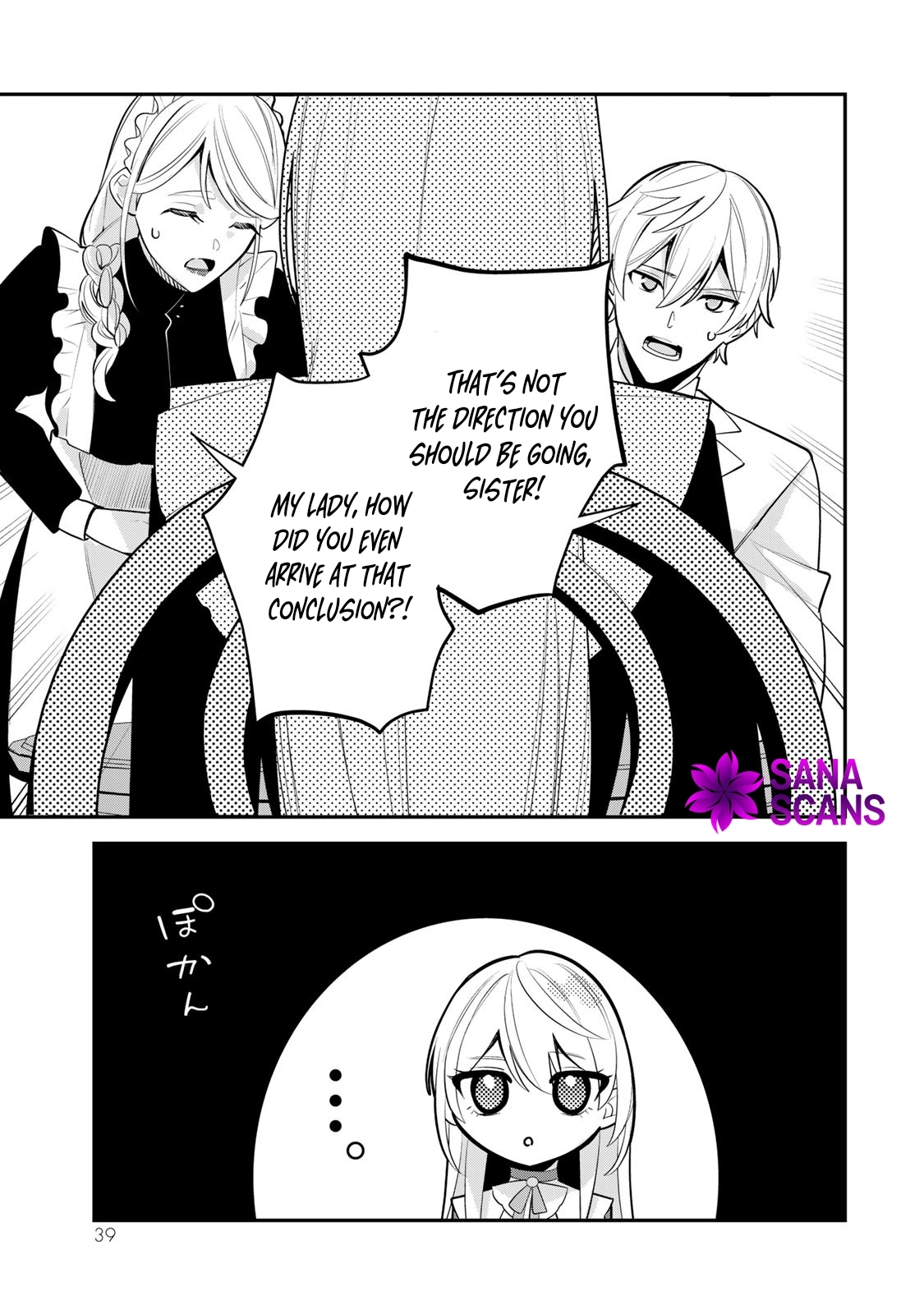 Freed from the Villainess Route Chapter 7 - . Page 9