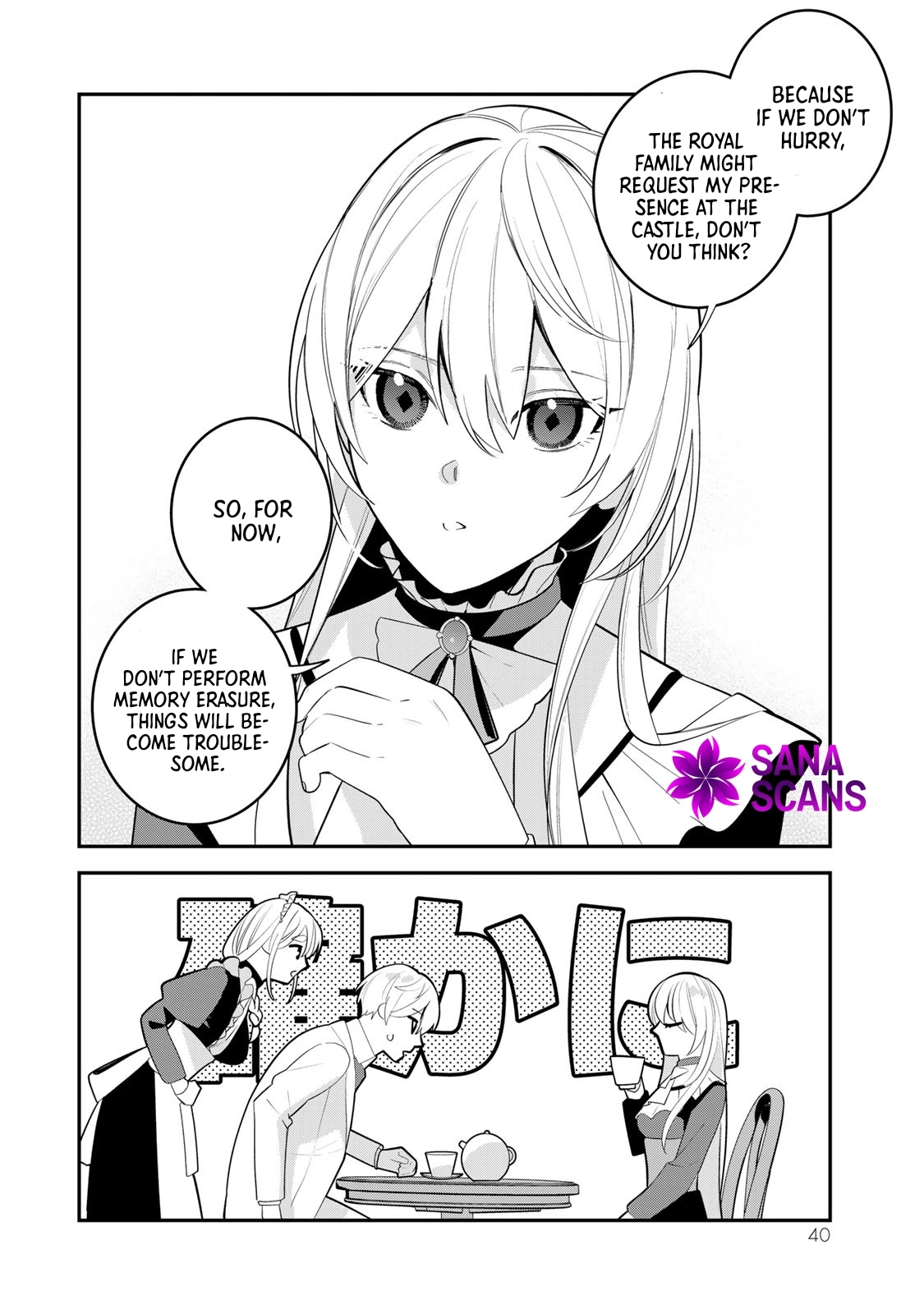 Freed from the Villainess Route Chapter 7 - . Page 10