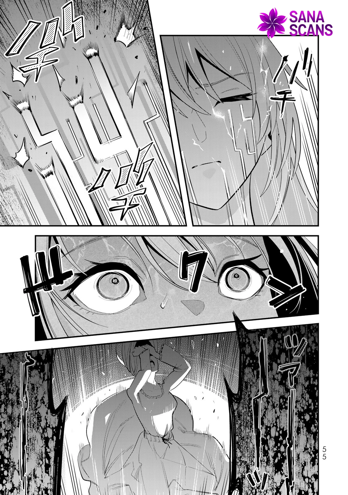 Freed from the Villainess Route Chapter 7 - . Page 25