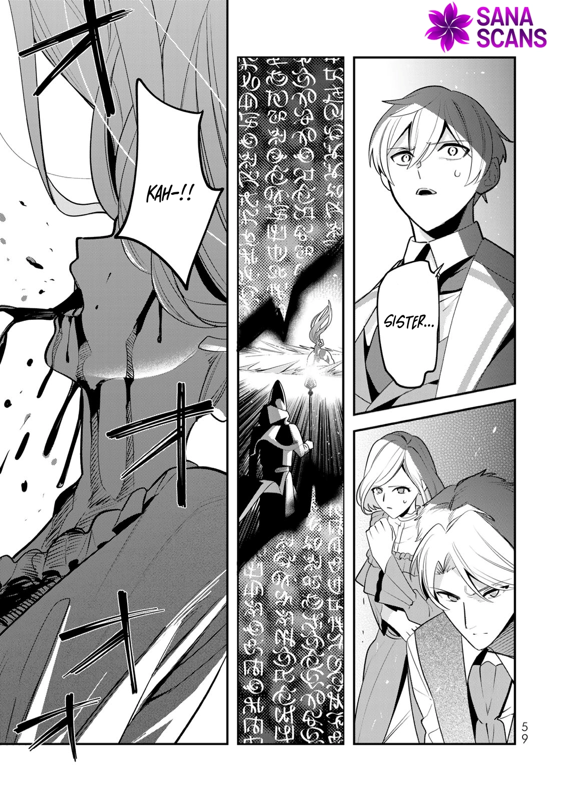Freed from the Villainess Route Chapter 7 - . Page 29