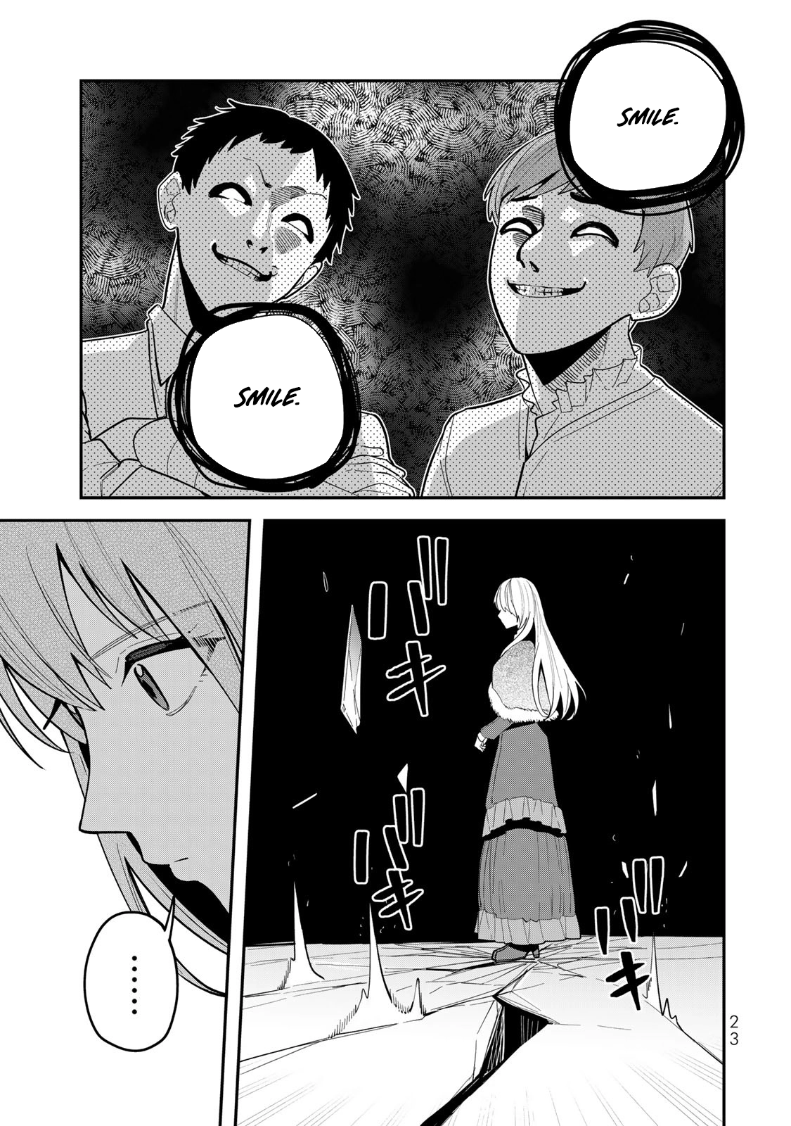 Freed from the Villainess Route Chapter 1 Page 21