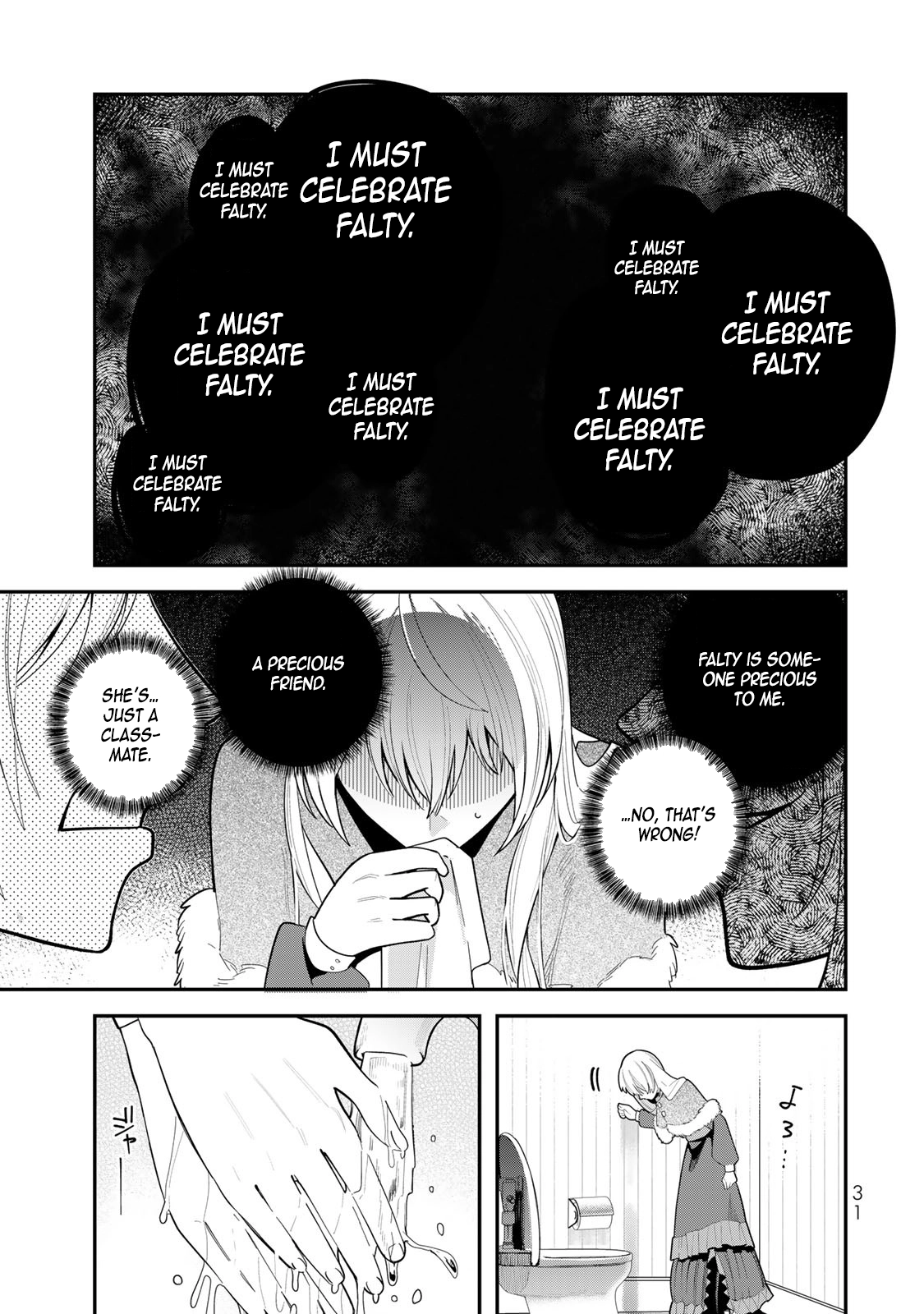 Freed from the Villainess Route Chapter 1 Page 29
