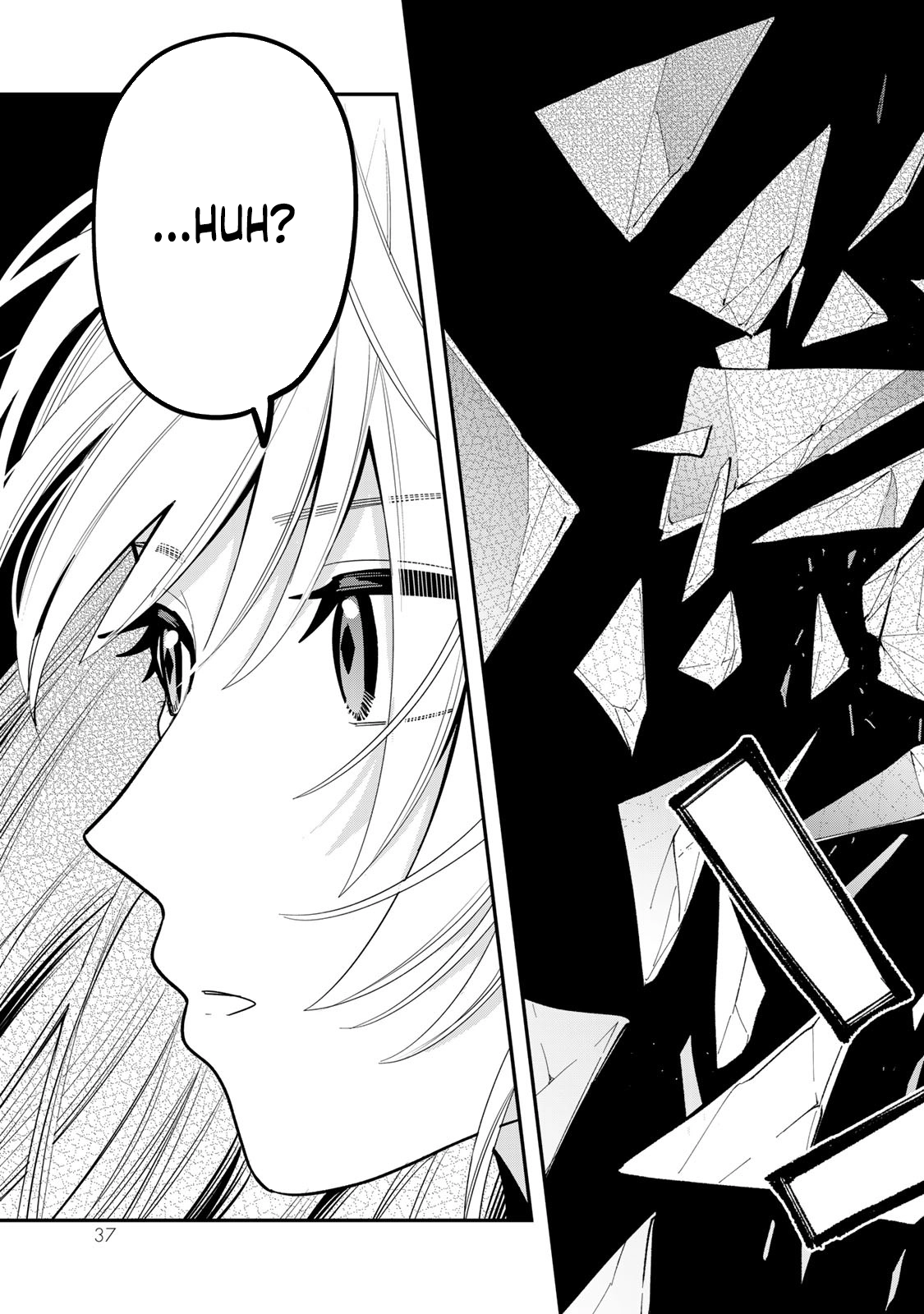 Freed from the Villainess Route Chapter 1 Page 35