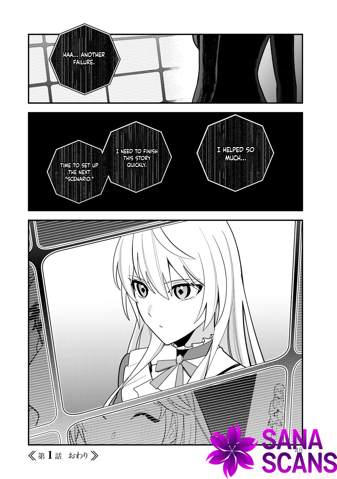 Freed from the Villainess Route Chapter 1 Page 46