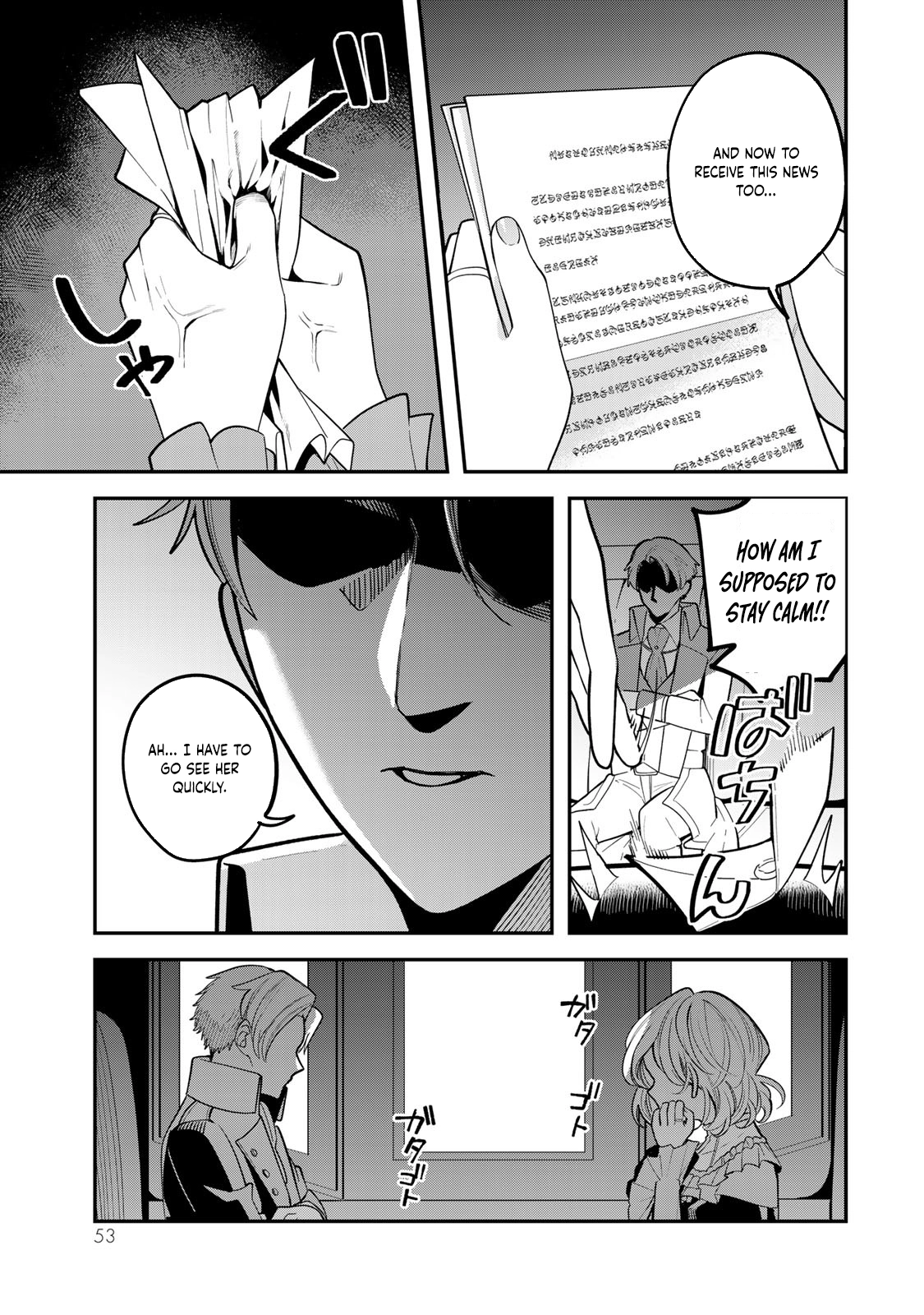Freed from the Villainess Route Chapter 2 Page 3