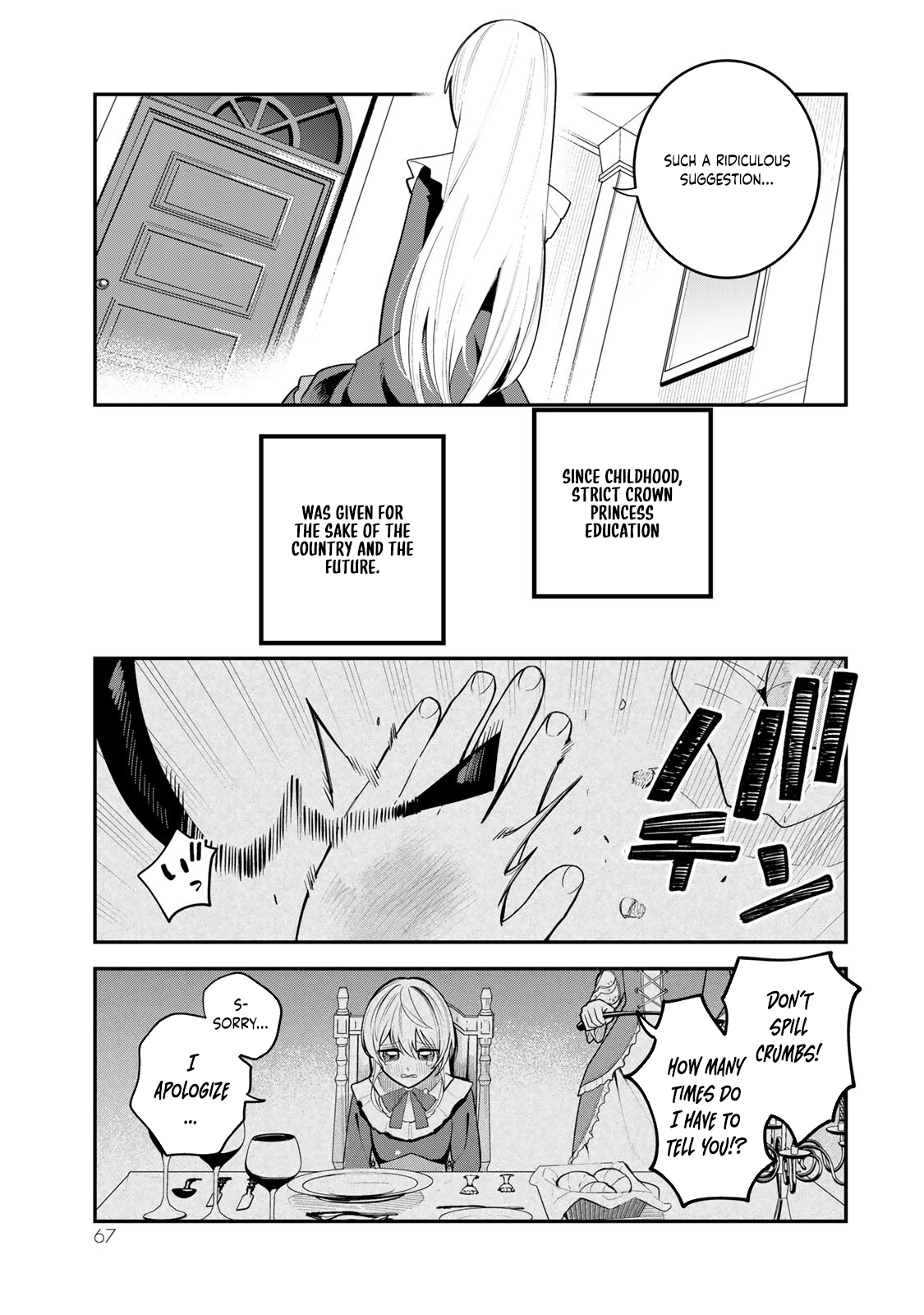 Freed from the Villainess Route Chapter 2 Page 17