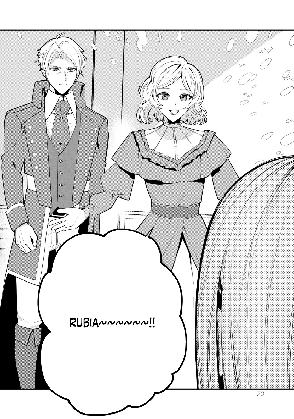 Freed from the Villainess Route Chapter 2 Page 20