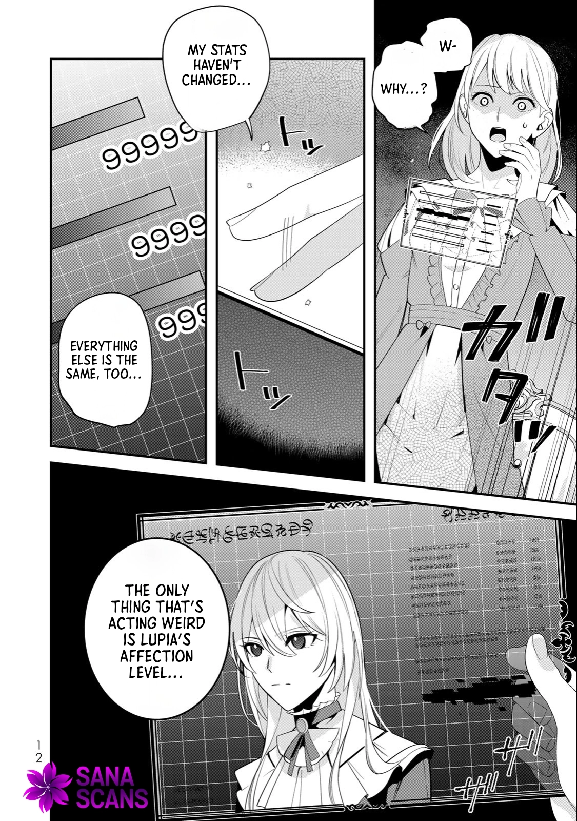 Freed from the Villainess Route Chapter 6 - . Page 9