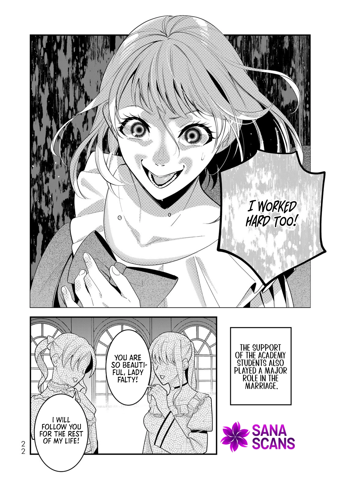Freed from the Villainess Route Chapter 6 - . Page 19