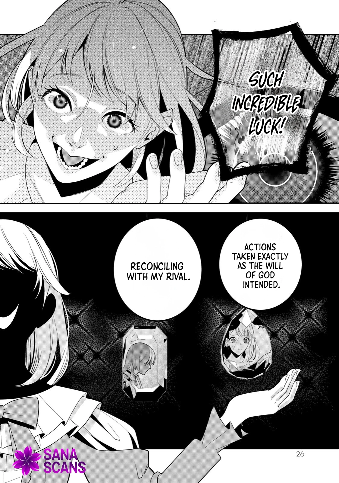 Freed from the Villainess Route Chapter 6 - . Page 23