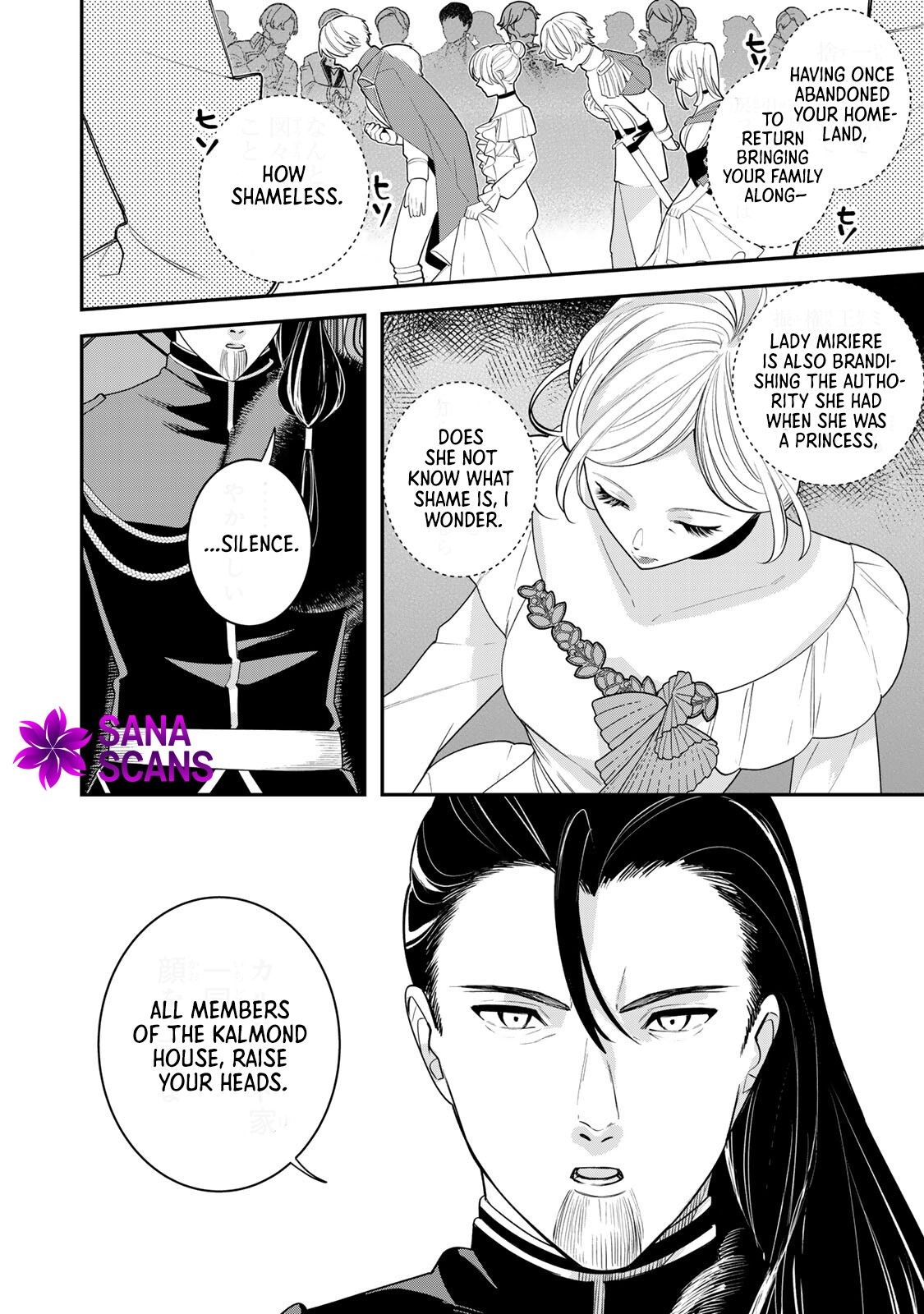 Freed from the Villainess Route Chapter 21 Page 2