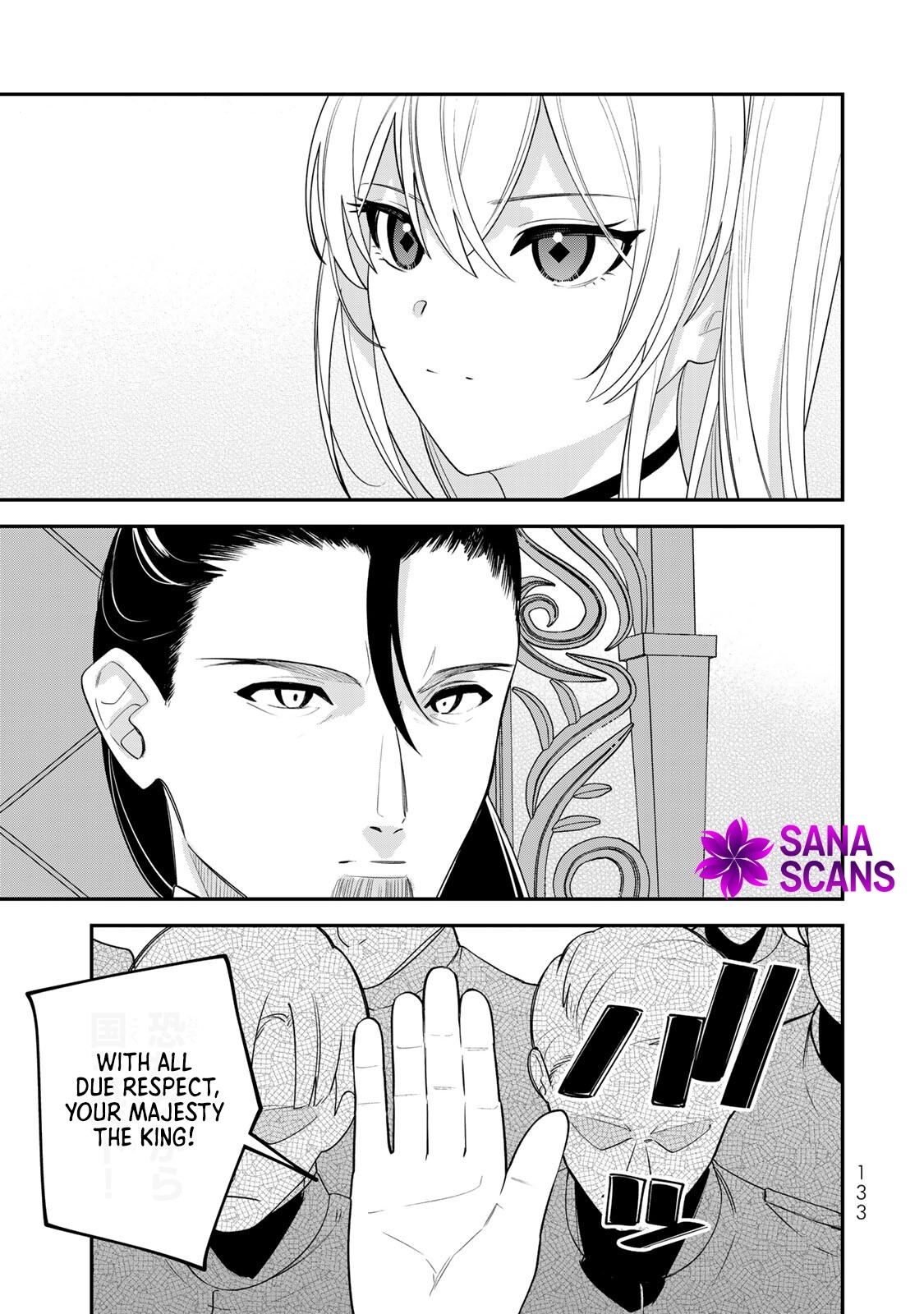 Freed from the Villainess Route Chapter 21 Page 3