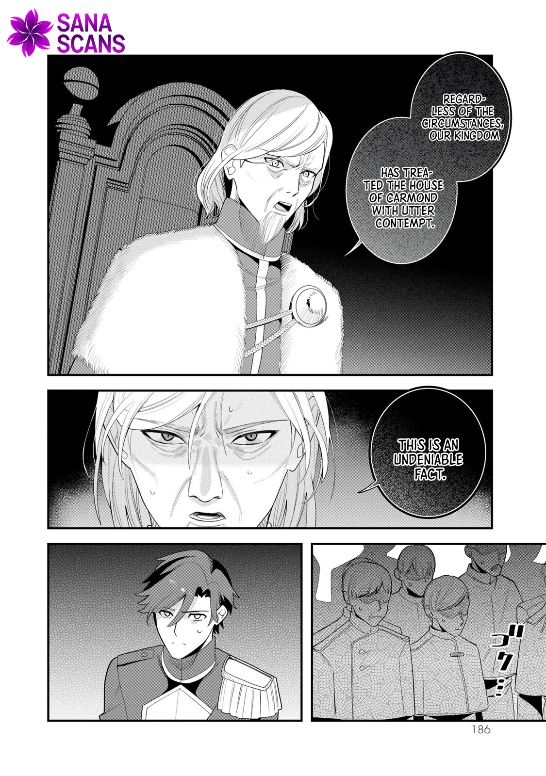 Freed from the Villainess Route Chapter 5 - . Page 16