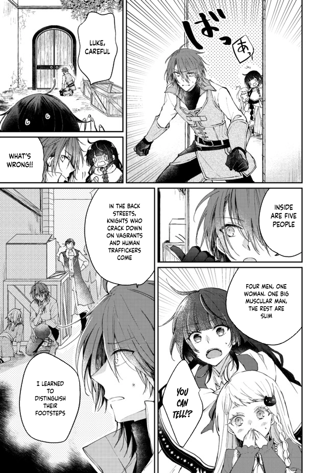 From Fired Saint to Guildmaster: The Birth of the Strongest, Most Heartwarming Guild Chapter 3 Page 17