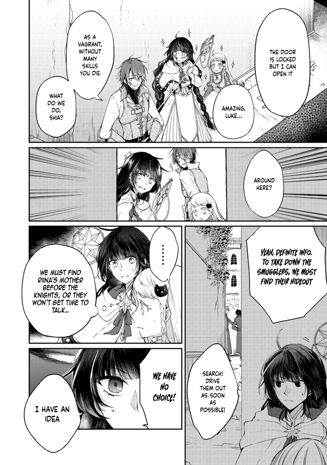 From Fired Saint to Guildmaster: The Birth of the Strongest, Most Heartwarming Guild Chapter 3 Page 18