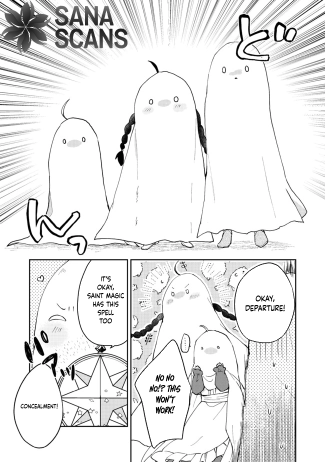 From Fired Saint to Guildmaster: The Birth of the Strongest, Most Heartwarming Guild Chapter 3 Page 19