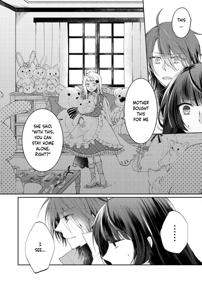 From Fired Saint to Guildmaster: The Birth of the Strongest, Most Heartwarming Guild Chapter 3 Page 2