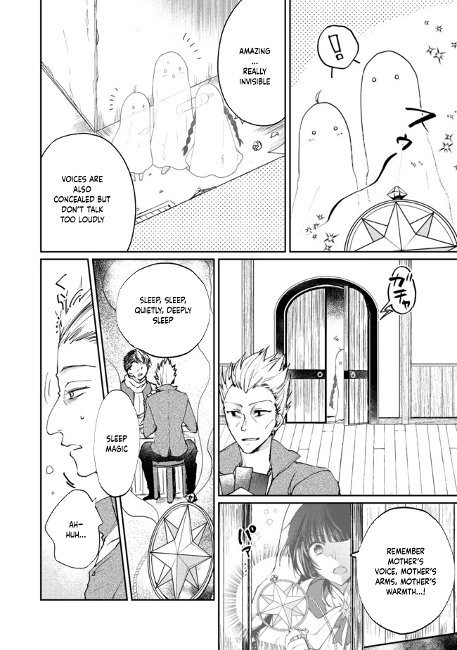 From Fired Saint to Guildmaster: The Birth of the Strongest, Most Heartwarming Guild Chapter 3 Page 20