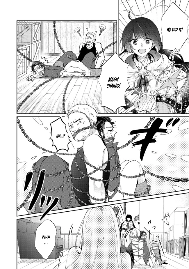 From Fired Saint to Guildmaster: The Birth of the Strongest, Most Heartwarming Guild Chapter 3 Page 24