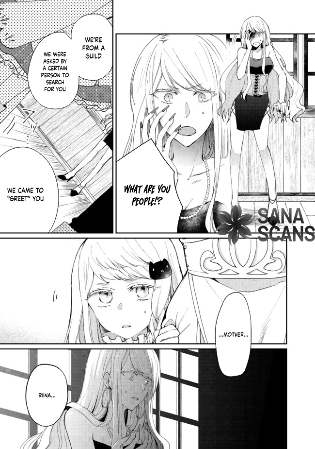 From Fired Saint to Guildmaster: The Birth of the Strongest, Most Heartwarming Guild Chapter 3 Page 25